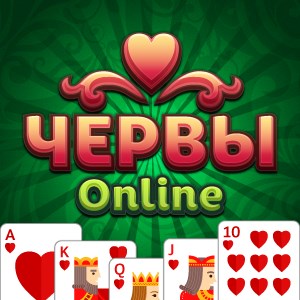 Червы Online