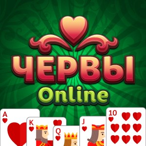 Червы Online