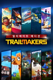 Trailmakers: Ultimate Edition