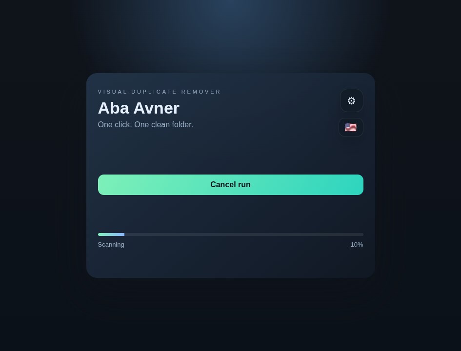 aba-avner screenshot