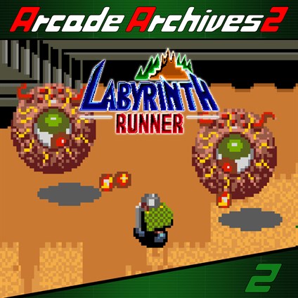 Arcade Archives 2 LABYRINTH RUNNER