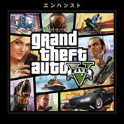 グランド・セフト・オートV エンハンスト(PC) を購入 | Xbox