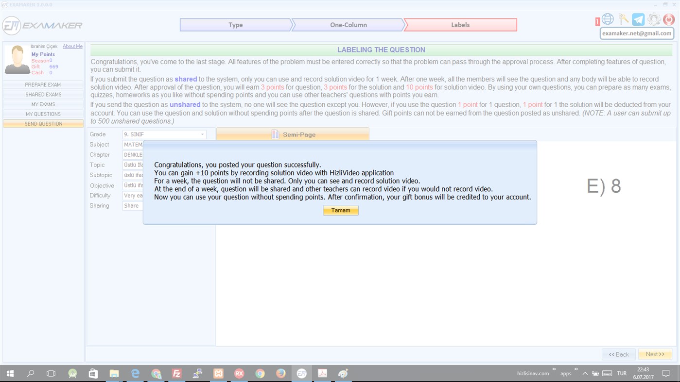 #8. EXAMaker (Windows) Με: EXAMaker windows