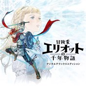 字幕はありません