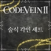 사용할 수 있는 캡션 없음