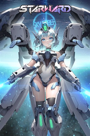 星之翼(Starward)