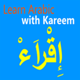Learn Arabic With Kareem app