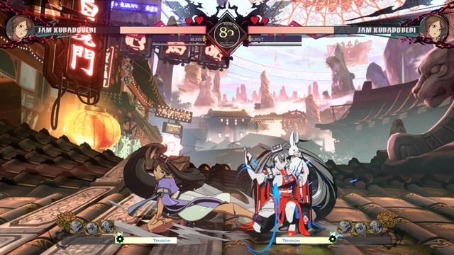 GGST Season Pass 5 screenshot 1
