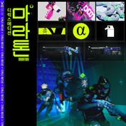 사용할 수 있는 캡션 없음