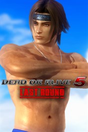 DOA5LR: костюм Хаятэ на День всех влюбленных