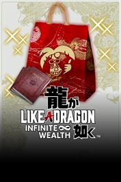 Ensemble de gain de niveaux de job (grand) pour Like a Dragon: Infinite Wealth