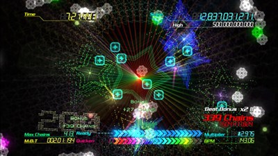 Every Extend Extra Extreme — скриншот 16