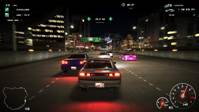 Kanjozoku Game & Turbo Dash Kart screenshot 1