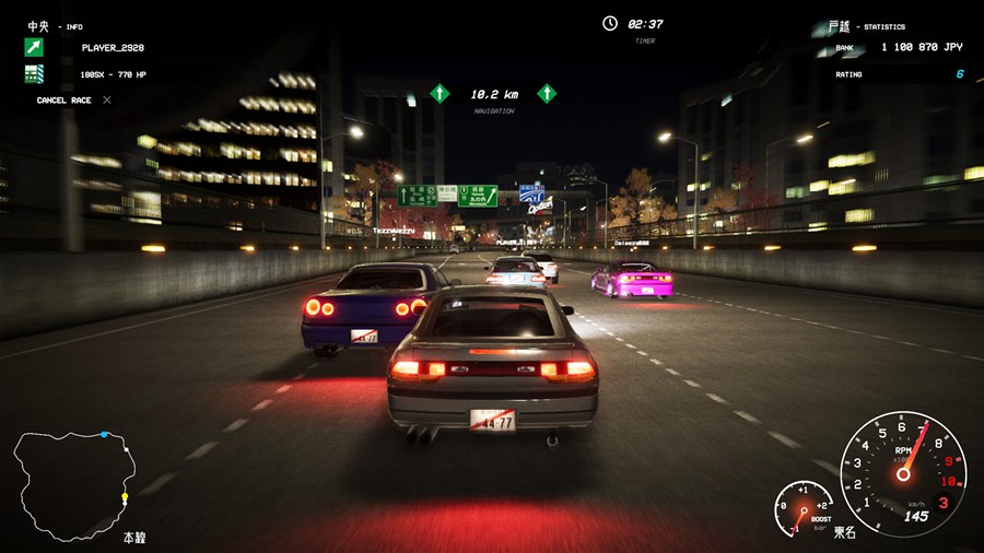 Full Size Image