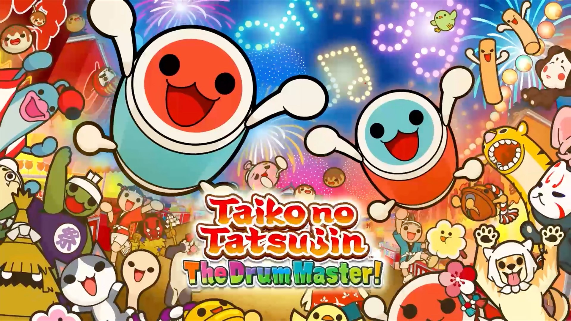 Taiko no Tatsujin: The Drum Master! — трейлер
