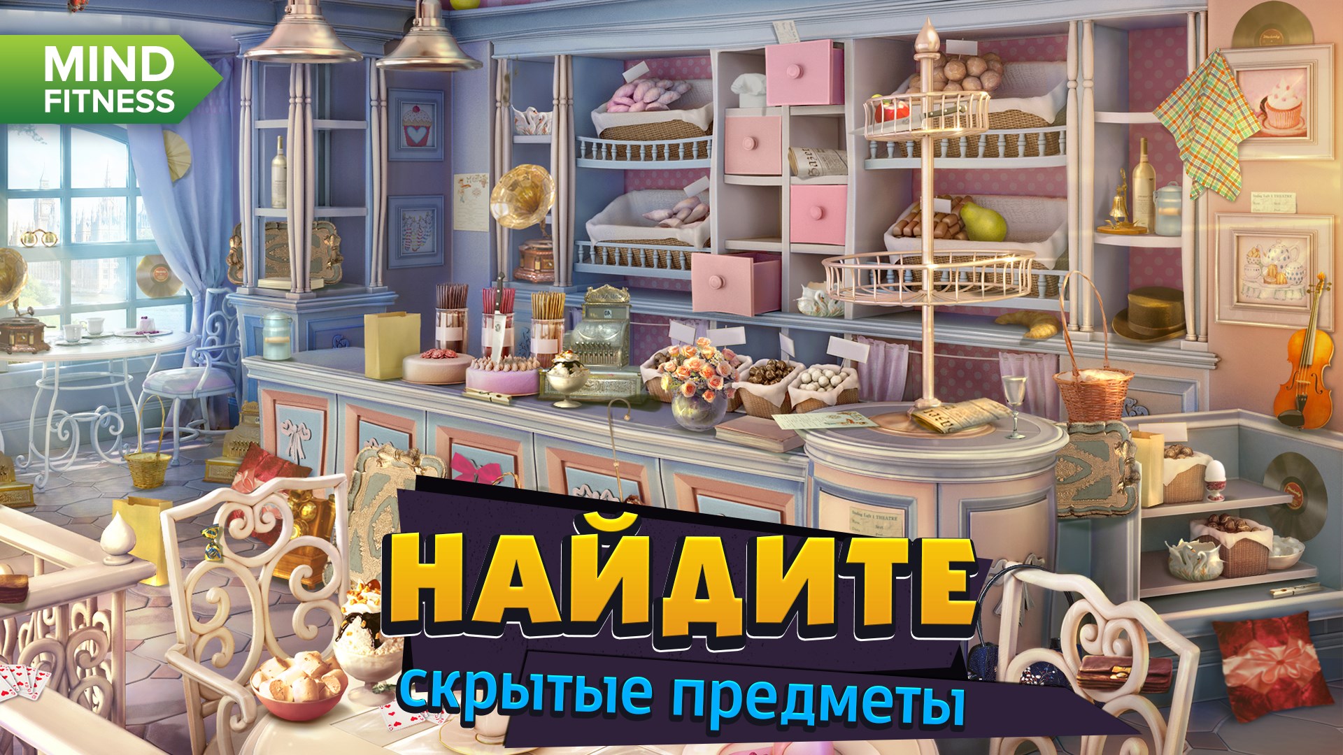 Снимок экрана 1