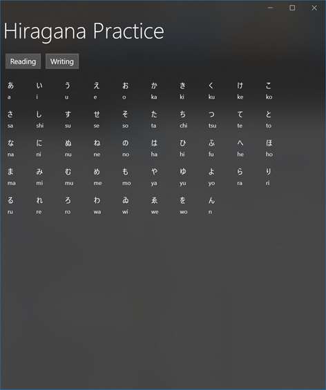 Hiragana Practice Helper Screenshots 1