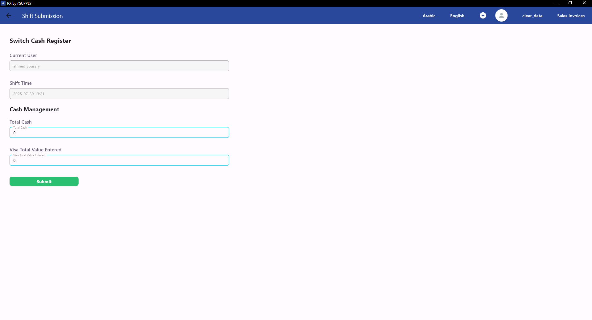RX pharmacy screenshot