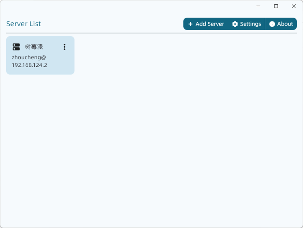 #1. Server Express (Windows) Ved: ZhouCheng