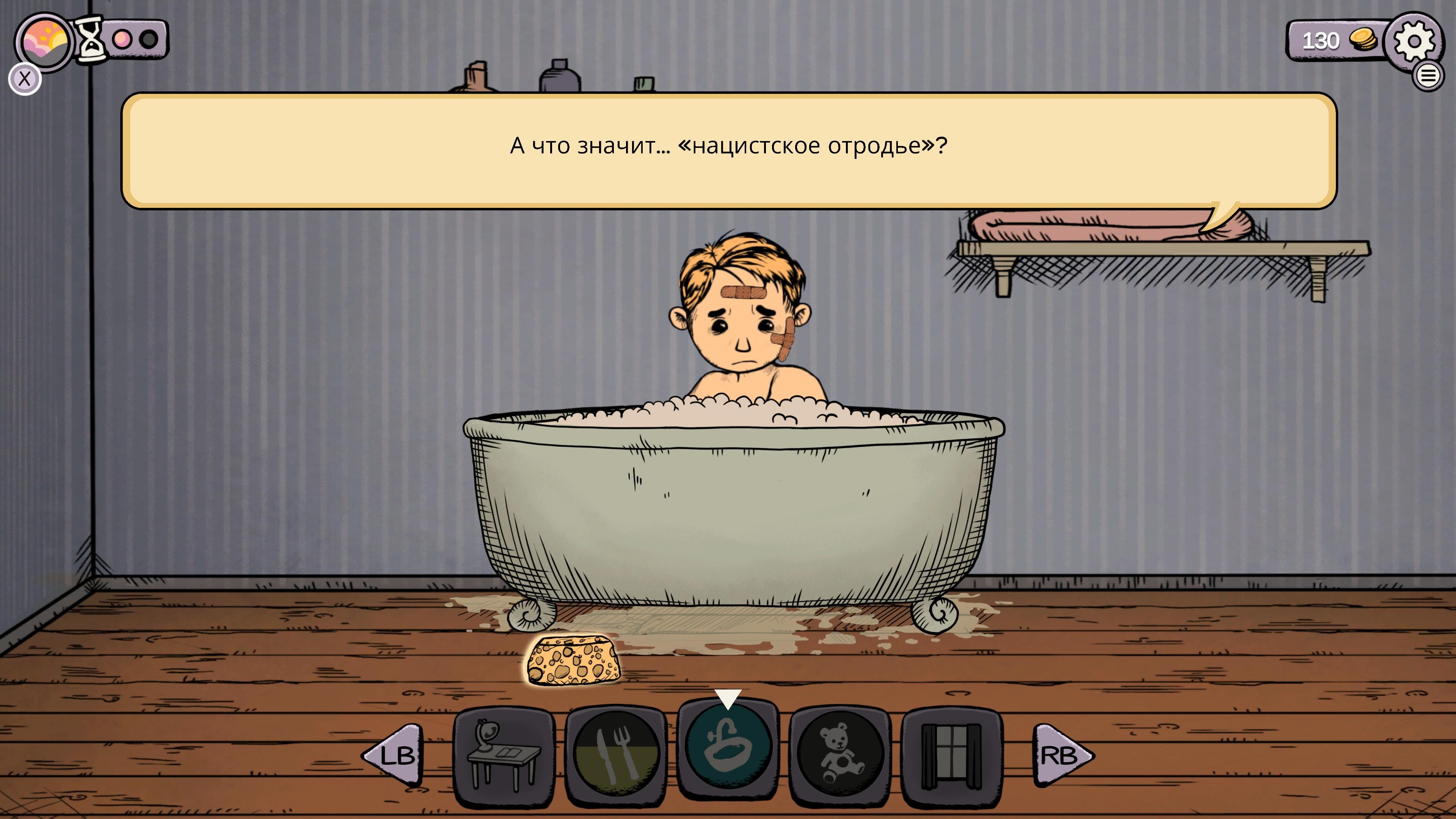 My Child Lebensborn Remastered — скриншот 4