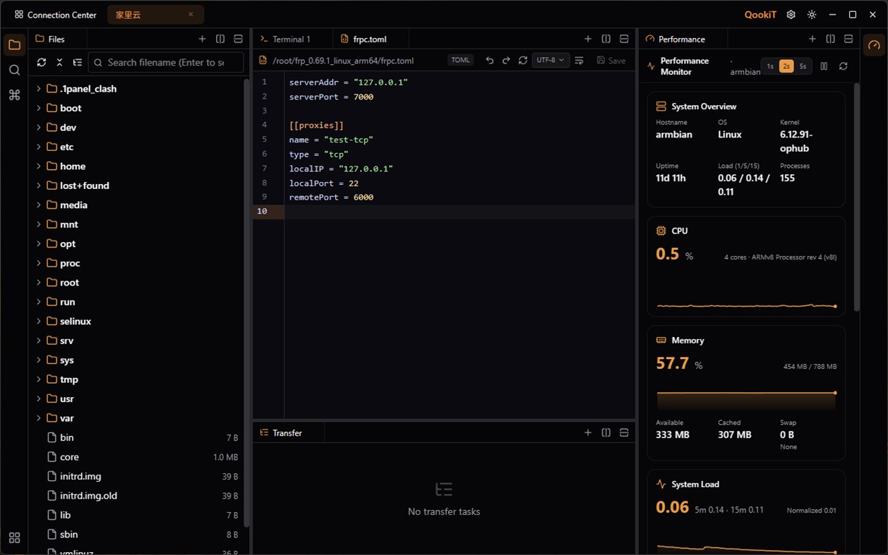 #3. QookiT (Windows) Af: 嘿华科技