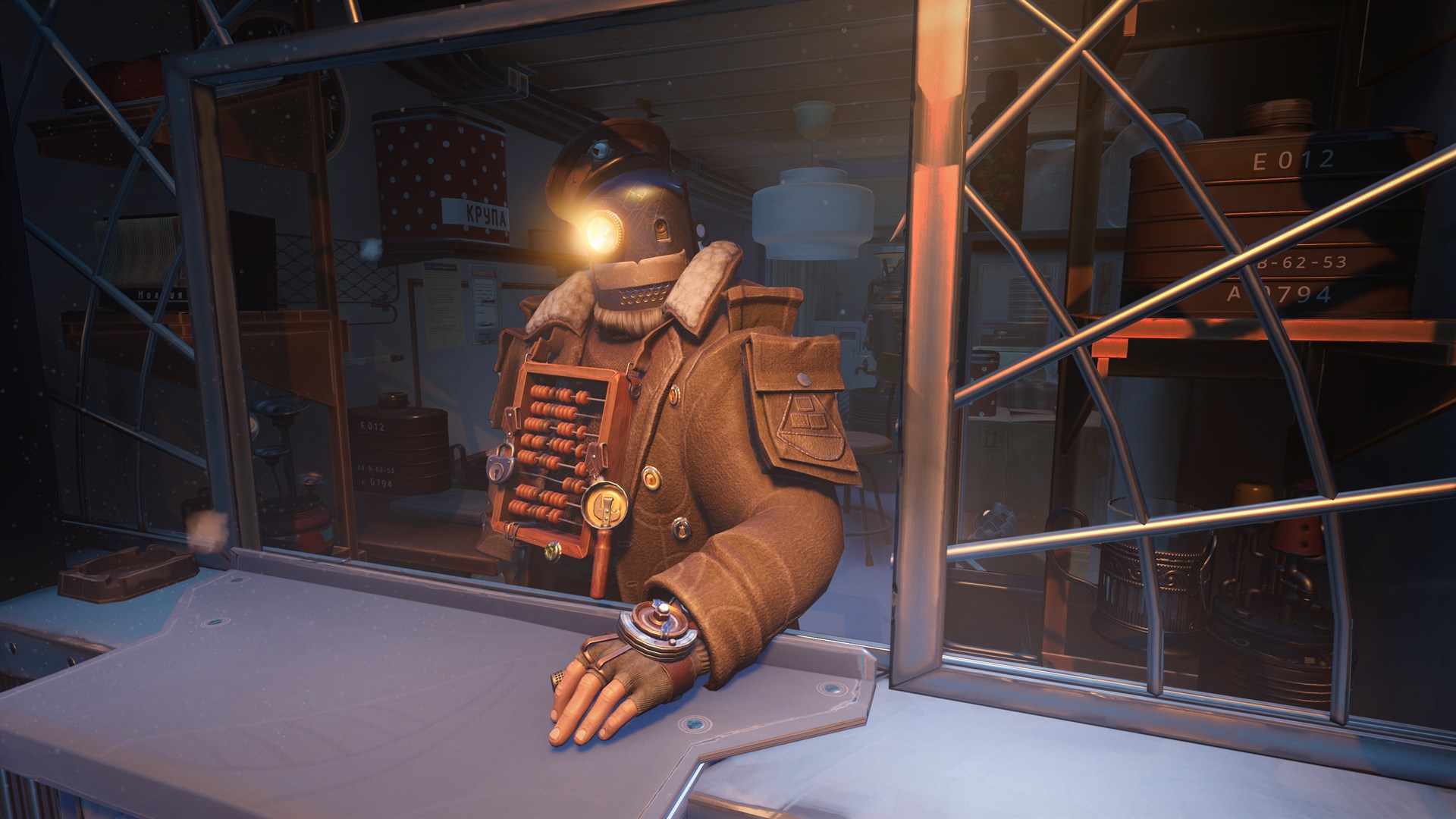 Screenshot 2 from The Lift