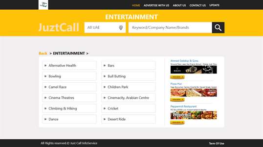 JuztCall Offline Business Directory screenshot 8