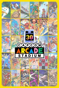 Capcom Arcade Stadium Bundle – Verpackung