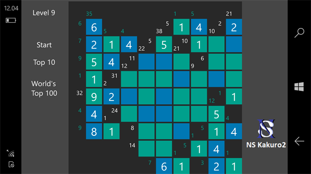NS Kakuro2 screenshot 4
