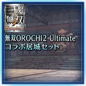 no caption available