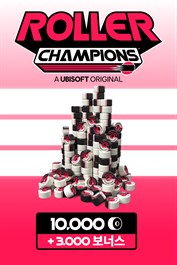 '롤러 챔피언스' 13,000 휠
