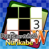 Puzzle by Nikoli W Nurikabe (Windows)