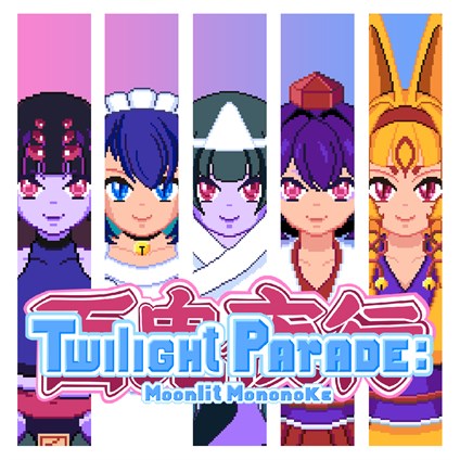 Twilight Parade: Moonlit Mononoke