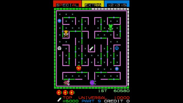 Arcade Archives 2 Lady Bug — 5