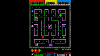 Arcade Archives 2 Lady Bug screenshot 5