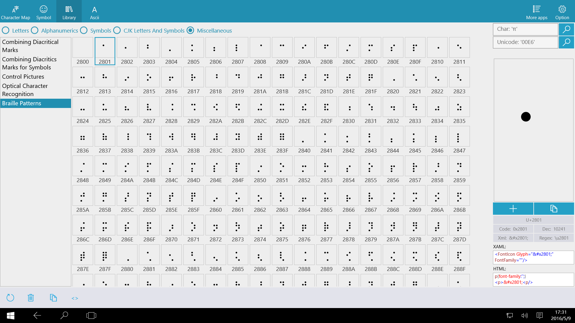 UI Character Map for Windows 10