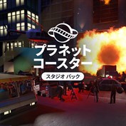 字幕はありません