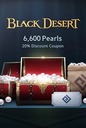Black Desert - 晩夏の6,600パール箱