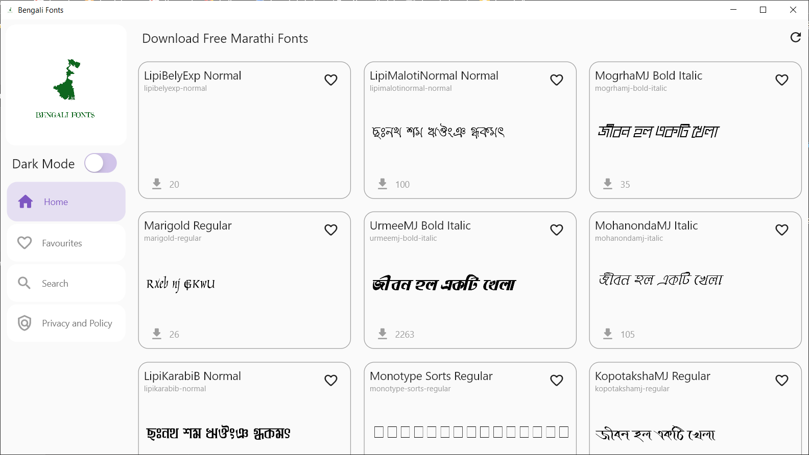 【图】All Bengali Fonts(截图3)