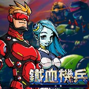 沒有可用的標題