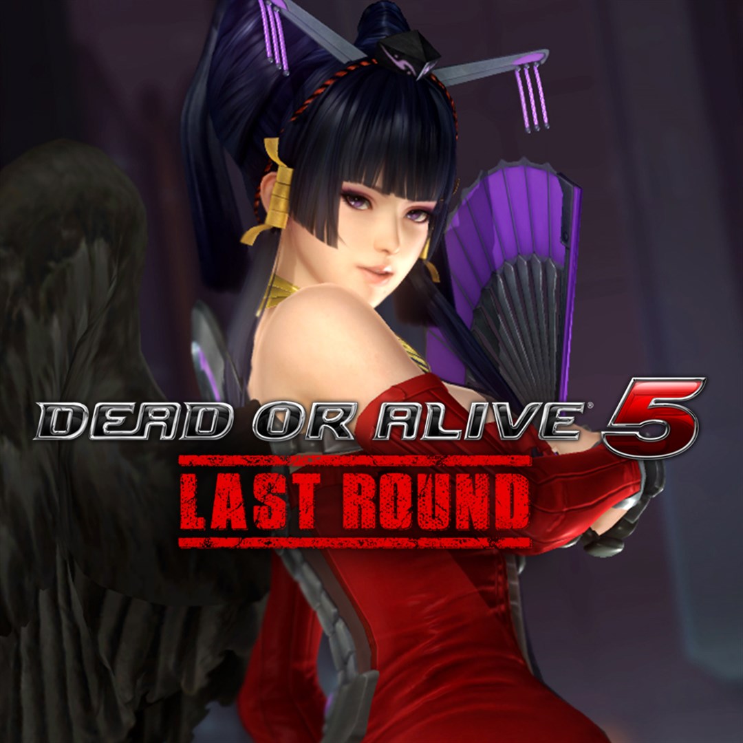 DOA5LR Kostüm von Tamiki Wakaki - Nyotengu