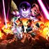 DRAGON BALL: THE BREAKERS Special Edition Pre-Order