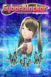 CyberBlocker Complete Edition