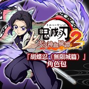 沒有可用的標題