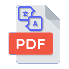 PDF圖書翻譯器