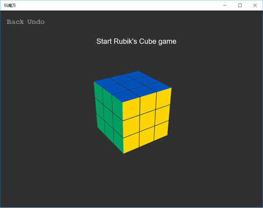 Play the Rubik screenshot 2
