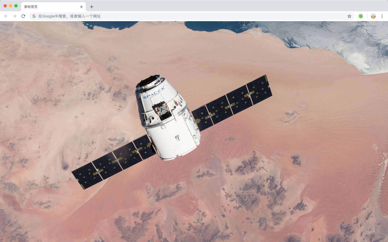SpaceX Wallpaper HD HomePage