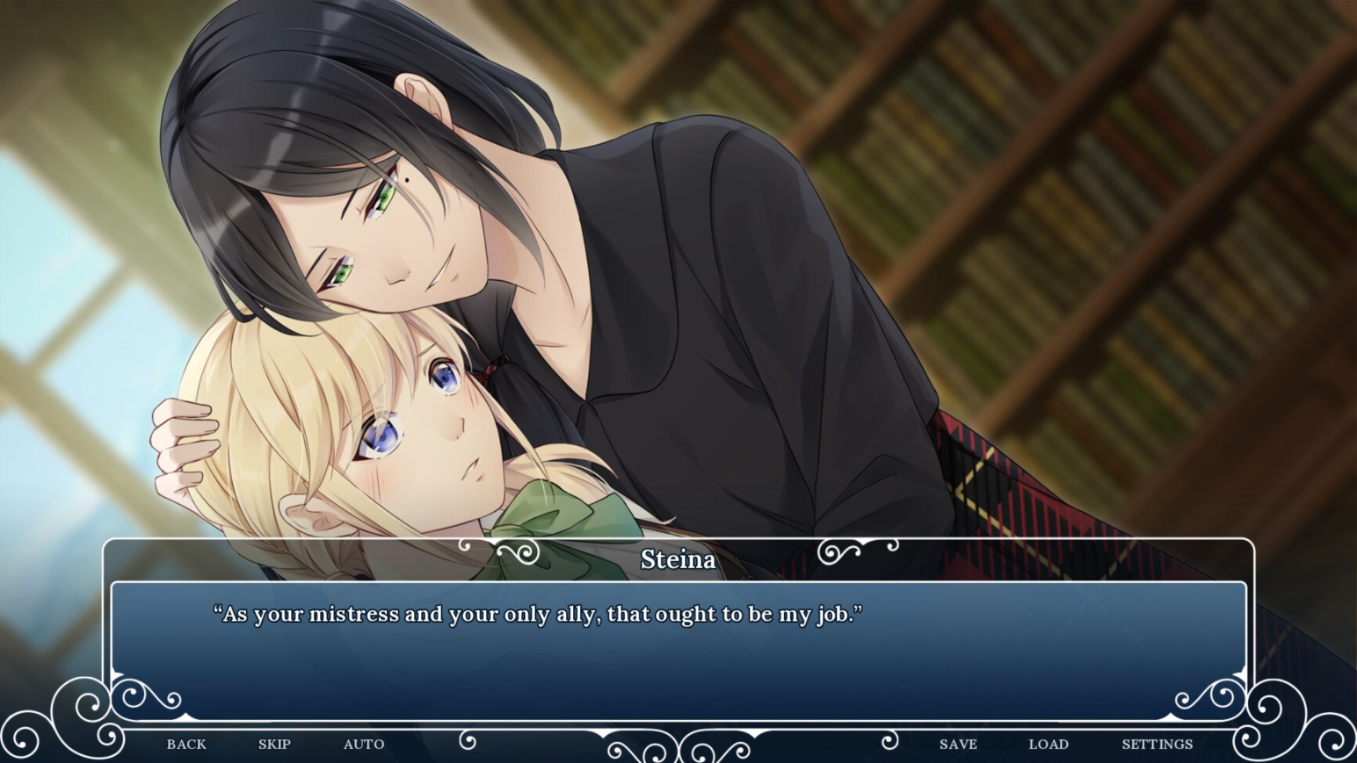 With Eyes of Ice screenshot 4 of 4