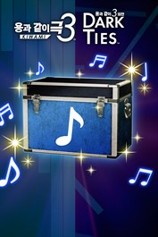 BGM変更アイテム「CD」スペシャルセット