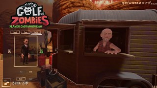 Golf Club Nostalgia + Golf VS Zombies Bundle screenshot 4